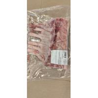 Cotlet de porc iberic french rack